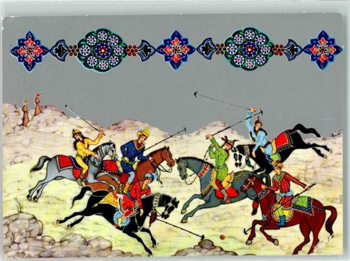 Iranian Miniatures Tracht Volkstypen Pferd Polo Sport Künstlerkarte