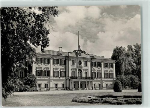 Tallinn Kadrioru Loss