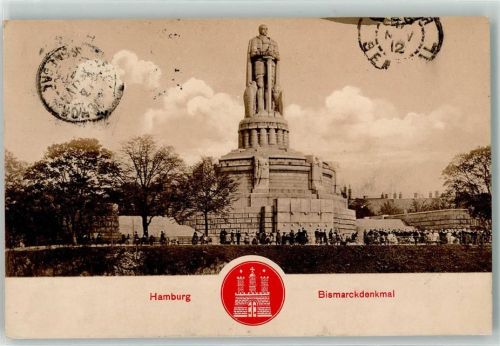 Hamburg 1912 Wappen
