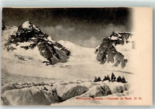 Tiflis Kaukasus Winter Nr. 61