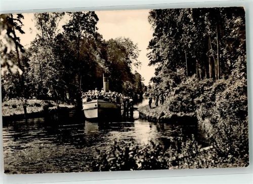 Alt Ruppin Partie an der Schleuse Dampfschiff