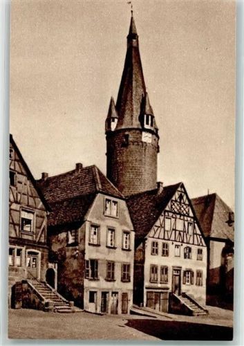 Ottweiler Alter Turm