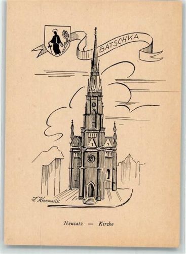 Novi Sad Kirche Werbung Wahl 1954