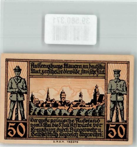 Kreuzburg O.S. 50 Pfennig