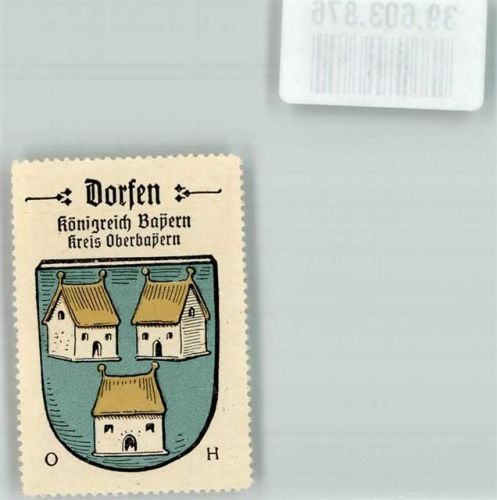 Dorfen Wappen Kaffee Hag