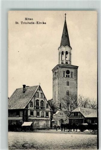 Mitau 1917 Kirche St. Trinitatis Feldpost WK I Nr. 214