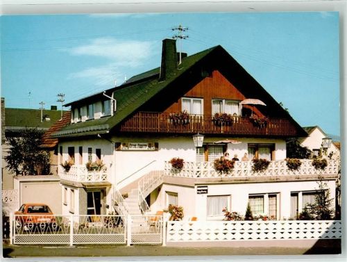 Dornburg Privat Pension Veronika Schwarzbach Terrasse Auto Blumen Sonnenschirm