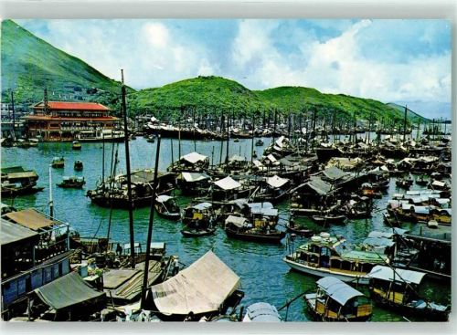 Hongkong Hafen Aberdeen