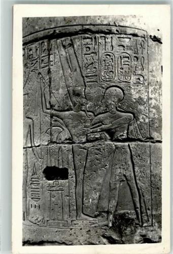Luxor Denkmal Ramses II.