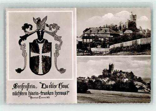 Greifenstein Gasthaus Pension zur Schlossruine Wappen