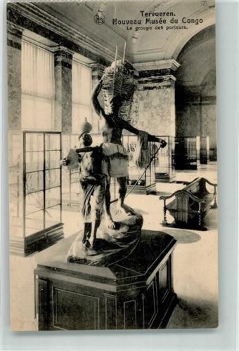 Kinshasa Denkmal Le groupe des porteurs Museum Kongo