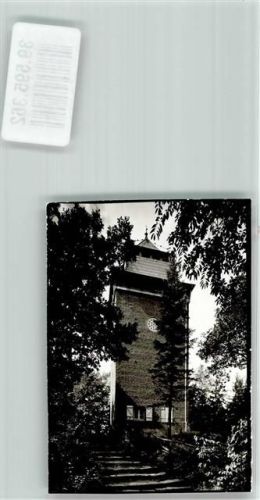 Burg Aussichtsturm Ort handschriftlich Foto Original aus Archiv eines Ansichtskartenverlags
