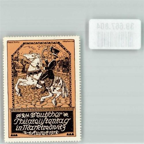 Marktredwitz 1912 24. Deutscher Philatelistentag Reiter