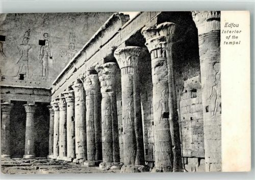 Edfu Denkmal Tempel