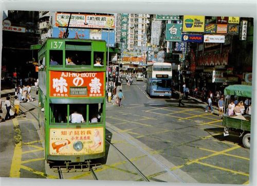Hongkong - Straßenbahn Omnibus LKW Handlung Ort lt. Verlag