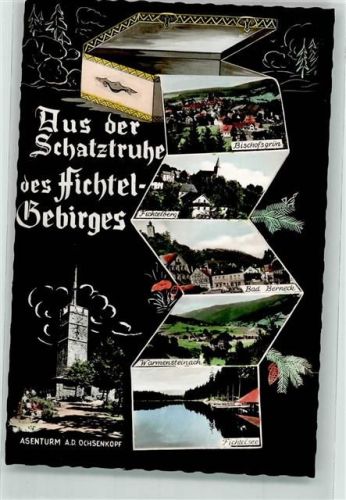 Eichelsee Bischhofsgrün Fichtelberg Bad Berneck