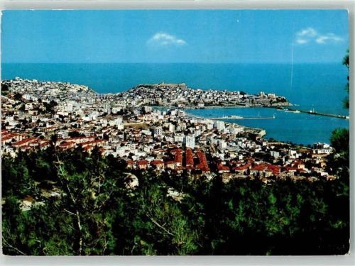 Kavala 1976