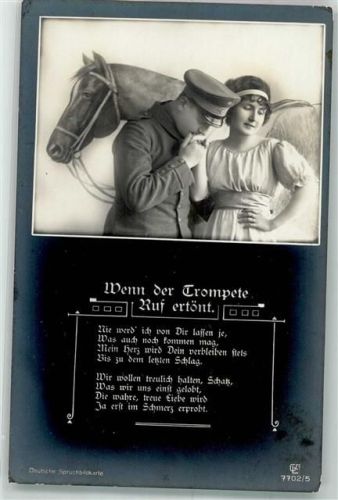 Frau Pferd Spruch Wenn der Trompete Ruf ertönt GL Nr.7702-5