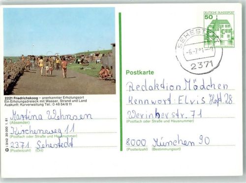 Friedrichskoog 1981 Schwimmbad
