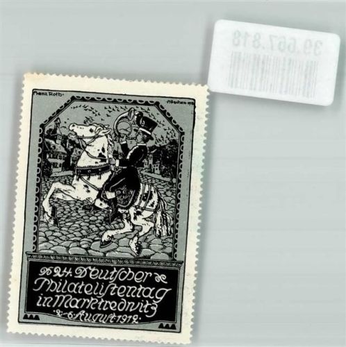 Marktredwitz 1912 24. Deutscher Philatelistentag