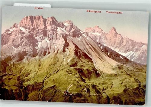 Kemptner Hütte Hüttenstempel