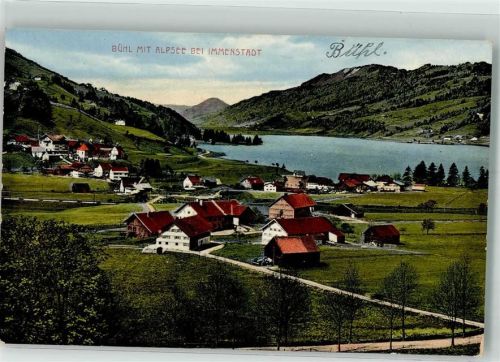 Bühl 1915 Feldpost WK I