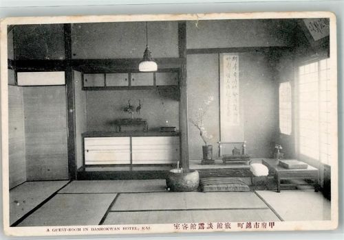 Kobe 1928 Hotel Danrokwan Ort handschriftlich
