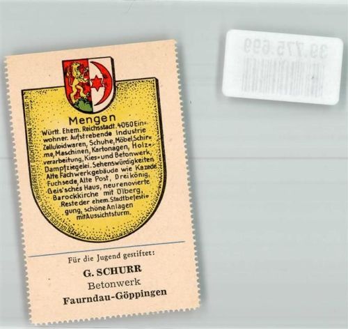 Mengen Wappensammelmarke Nr. 317 F. d. Jugend gestiftet G. Schurr Betonnwerk Faurndau-Göppingen