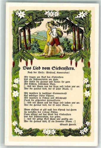 Das Lied vom Siebenstern Blumen