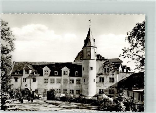 Schönberg Schönberger Schloss Knappschafts-Vorsorgeheim