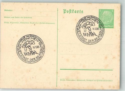 München 1938 Straßensammlung der Beamtenschaft für das WHW