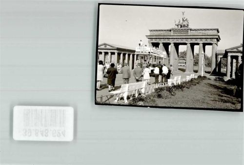 Brühl Phantasialand Brandenburger Tor Ort handschriftlich Foto Original aus Archiv eines Ansichtskartenverlags