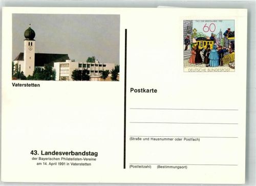 Vaterstetten 43. Landesverbandstag Philatelie