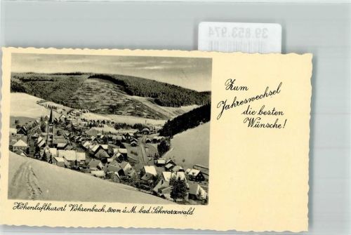 Vöhrenbach Winter