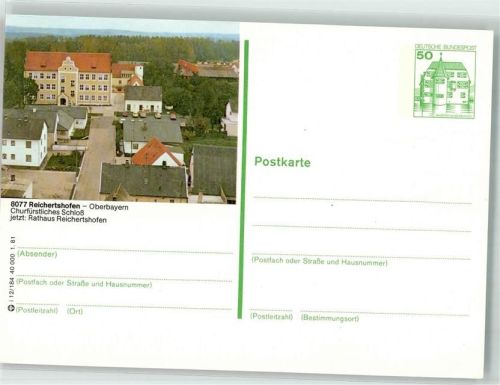 Reichertshofen Kurfürstliches Schloss Rathaus