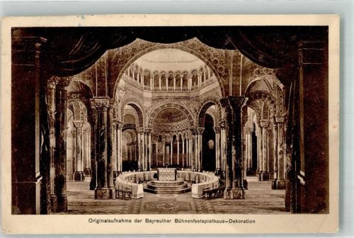 Bayreuth 1920 Festspielhaus Dekoration Parsifal Gralstempel