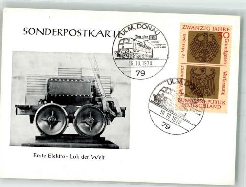 Erste Elektro Lok der Welt Sonderkarte Lokomotive KEINE AK