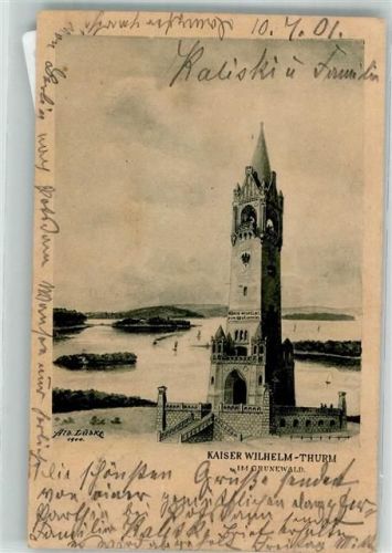 Grunewald 1901 Aussichtstrum Kaiser Wilhelm Turm