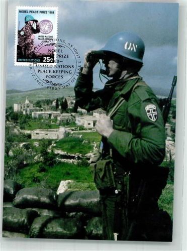 Nobel Place Prize 1988 United Nations Peace Keeping Forces
