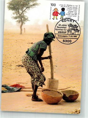 Bonn 40 Jahre Deutsches Komitees für UNICEF Erstausgabe 17.6.1993