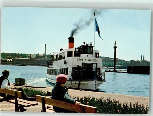Stockholm MS Drottningholm
