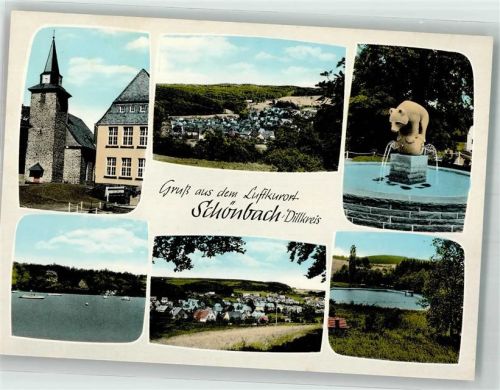 Schönbach Kirche Denkmal Brunnen Bär Schwimmbad