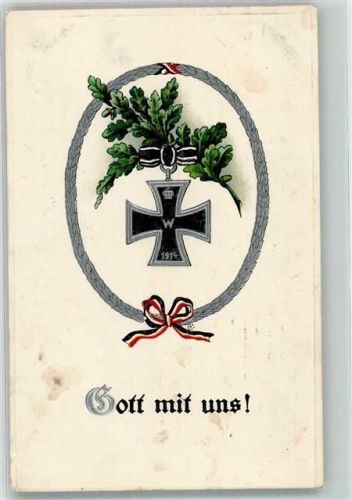 1915 Prägedruck Kriegsauszeichnung am Lorbeerzweig Schwarz-Weiß-Rot Patriotik WK I ASB Serie 308 Feldpost München Maschinenstempel
