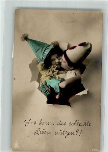 1912 Zirkus Durchbrochene Papierwand NPG 2576
