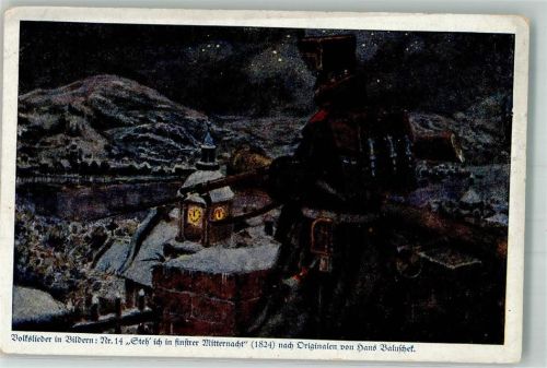 1918 Volkslieder in Bildern Nr. 14 Steh ich in finstrer Mitternacht Wohlfahrtskarte Kolonial-Kriegerspende Feldpost WK I Zweibrücken