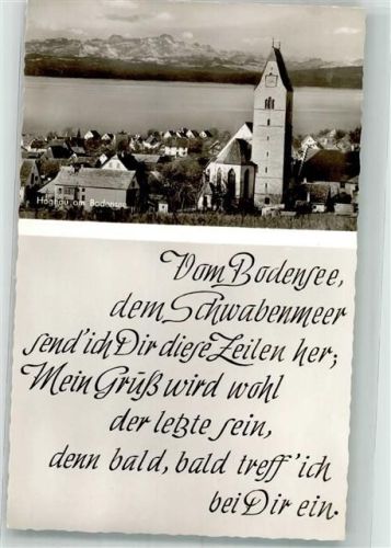 Hagnau 1953 Kirche Ort lt. Stempel