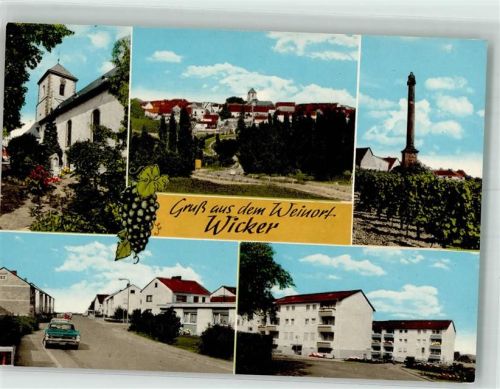 Wicker St. Katharina Kirche König Wilhelmsberg Säule Neubausiedlung