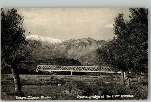 Sparta Sparta Bridge