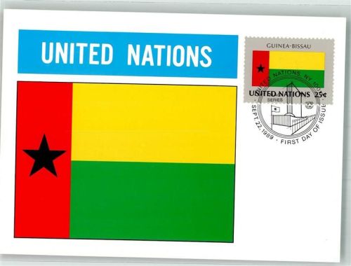 1989 Wappen Flaggen der Nationen Briefmarke Bildseite