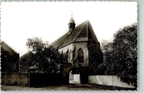 Durmersheim Wallfahrtskirche Maria Bickesheim